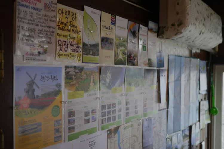 Suncheon Guesthouse Namdo Suncheon Guesthouse Namdo