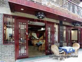 Bamboo House Hotel Bamboo House Hotel