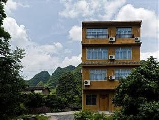 Yangshuo Outside Inn2