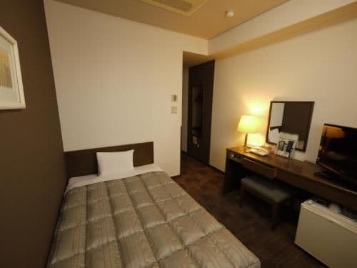 Single Room - Smoking