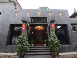 Blue Moon Valley Hotel Blue Moon Valley Hotel