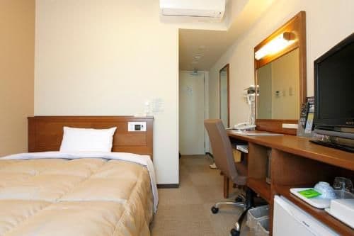 Single Room - Non-Smoking