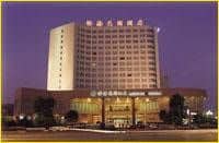 Garden Hotel Chenghai Garden Hotel Chenghai