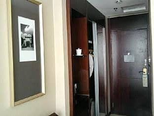 Tai'an Lijing Plaza Hotel Tai'an Lijing Plaza Hotel