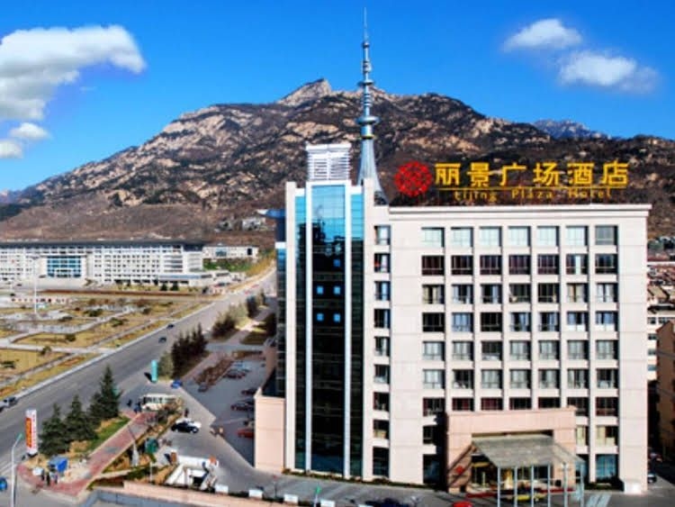 Tai'an Lijing Plaza Hotel4