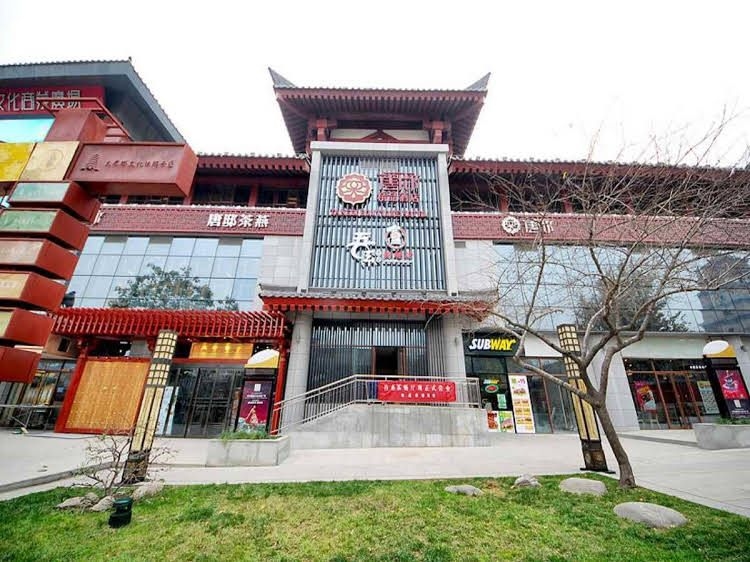 Xi'an Tangdi Boutique Hotel4