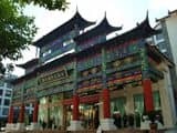 Lijiang International Hotel Lijiang International Hotel