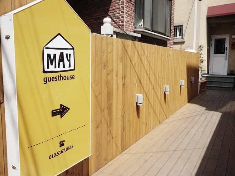 May Guesthouse May Guesthouse