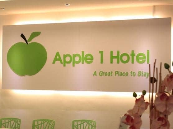 Apple 1 Hotel Superior Apple 1 Hotel Superior