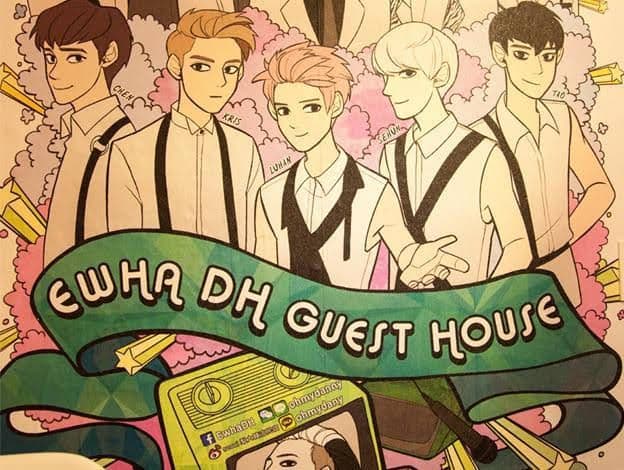 Ewha DH Guesthouse Ewha DH Guesthouse