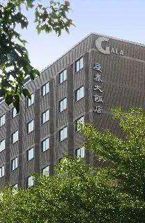 Gala Hotel Gala Hotel