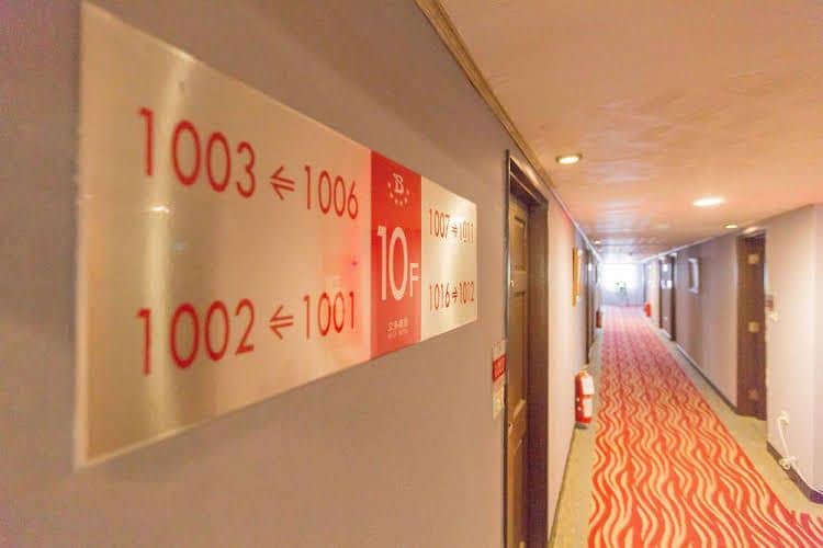 Best Hotel Best Hotel