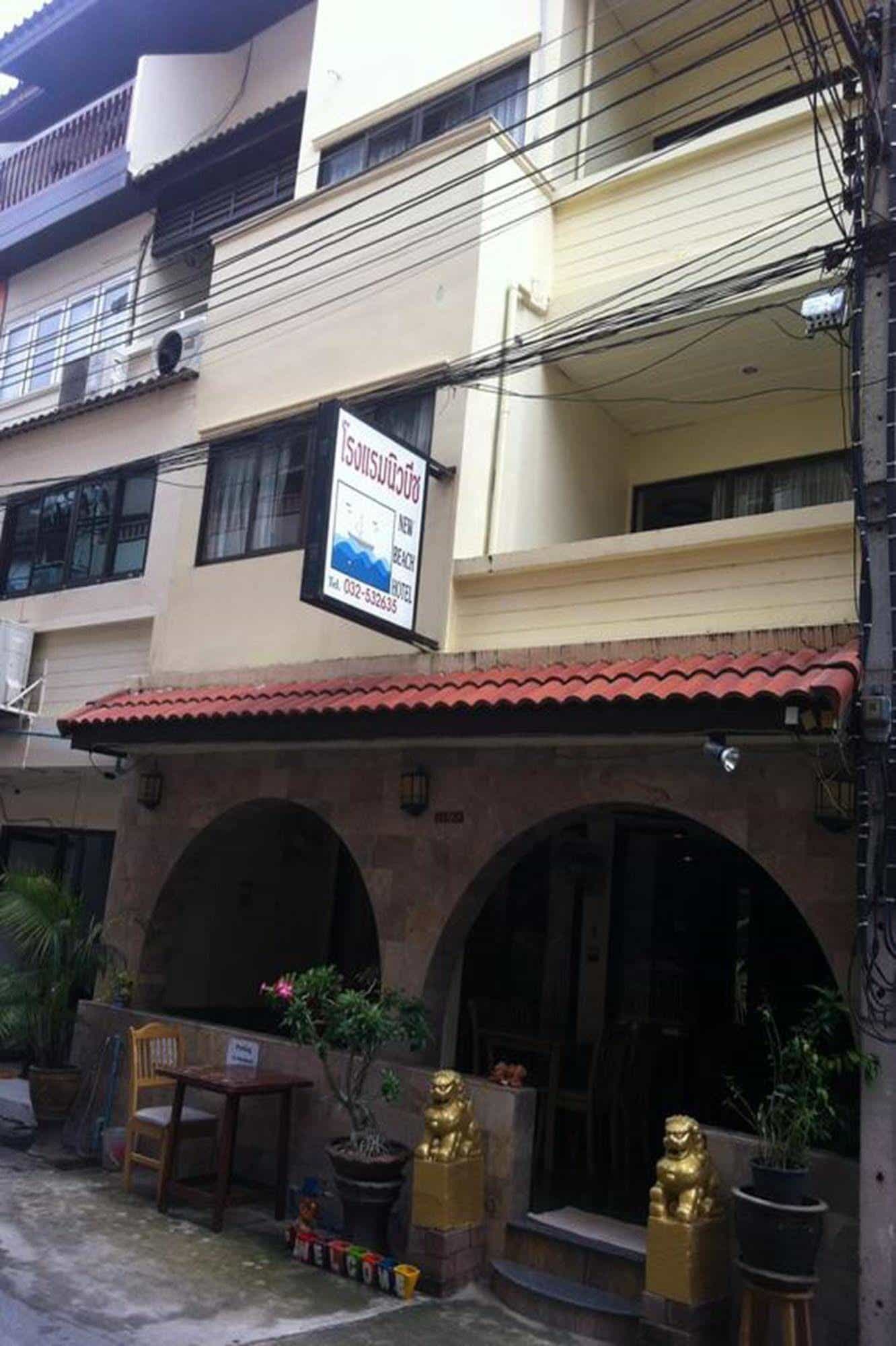 New Beach Guesthouse New Beach Guesthouse