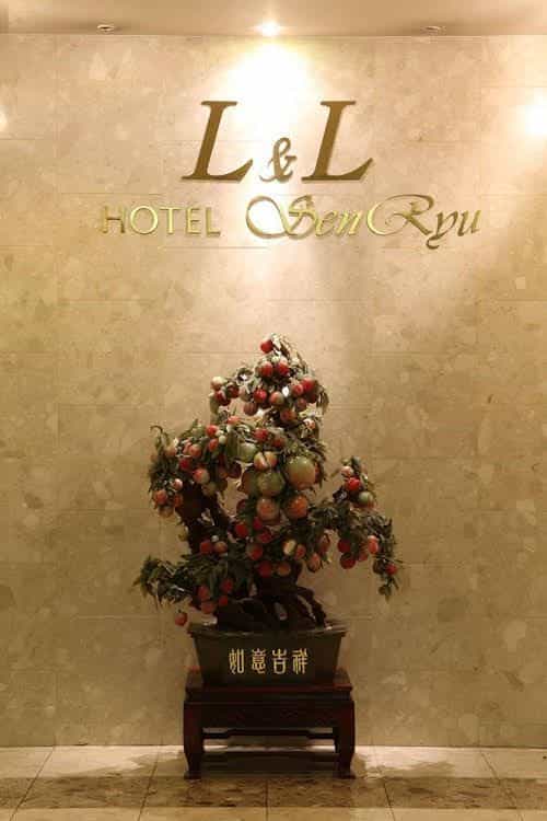 L and L Hotel Senryu