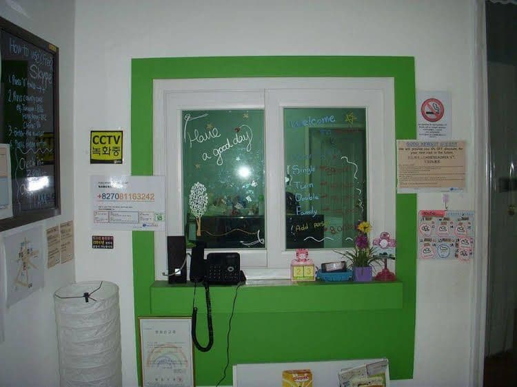 Hostel Korea 5 Hostel Korea 5