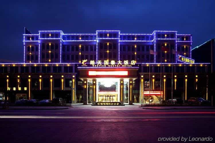 Hao Tian Guo Tai Hotel Shuang Liu Branch Hao Tian Guo Tai Hotel Shuang Liu Branch