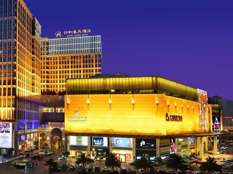 เฉิงตู เหยินเหอ สปริง โฮเต็ล (Chengdu Ren He Spring Hotel)2