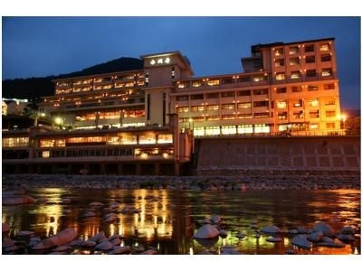 โรงแรมโอกาวะยะออนเซ็น (Ogawaya Onsen Hotel)0