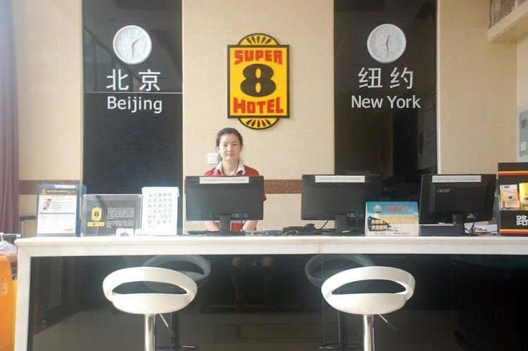 Super 8 Hotel Beijing Luoguxiang Super 8 Hotel Beijing Luoguxiang