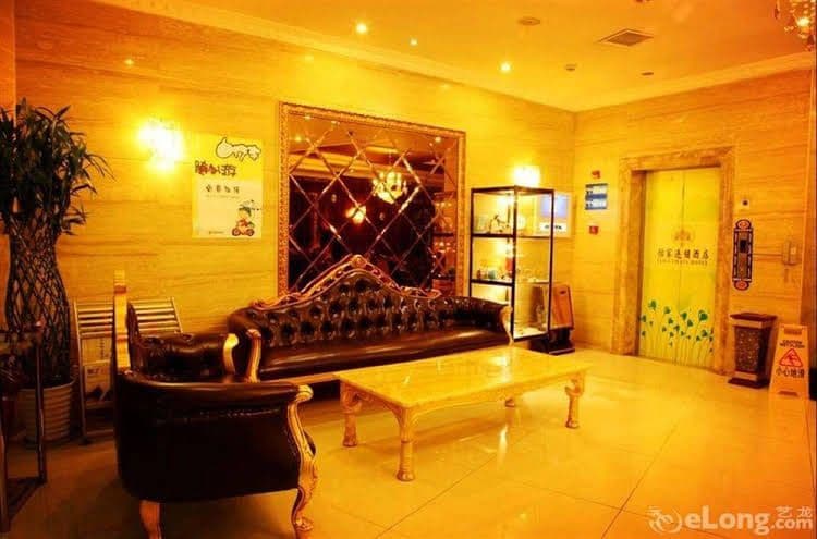 Chengdu Yijia Hotel (Wuhou Branch) Chengdu Yijia Hotel (Wuhou Branch)