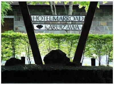 Hotel Marroad Karuizawa Hotel Marroad Karuizawa