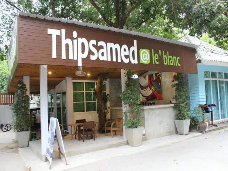 Thipsamed Resort Thipsamed Resort