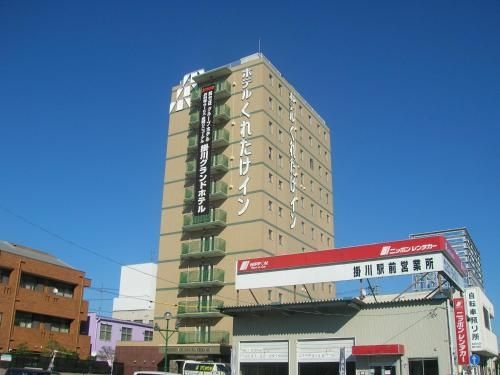 Kuretake-inn Kakegawa0