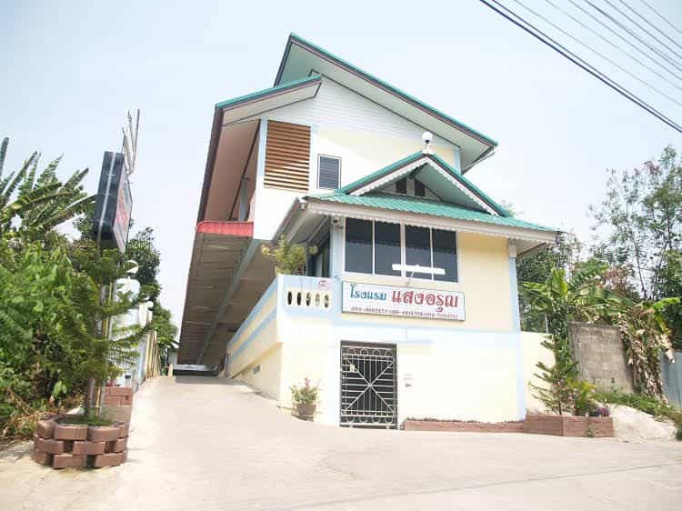 Sangaroon Hotel Sangaroon Hotel