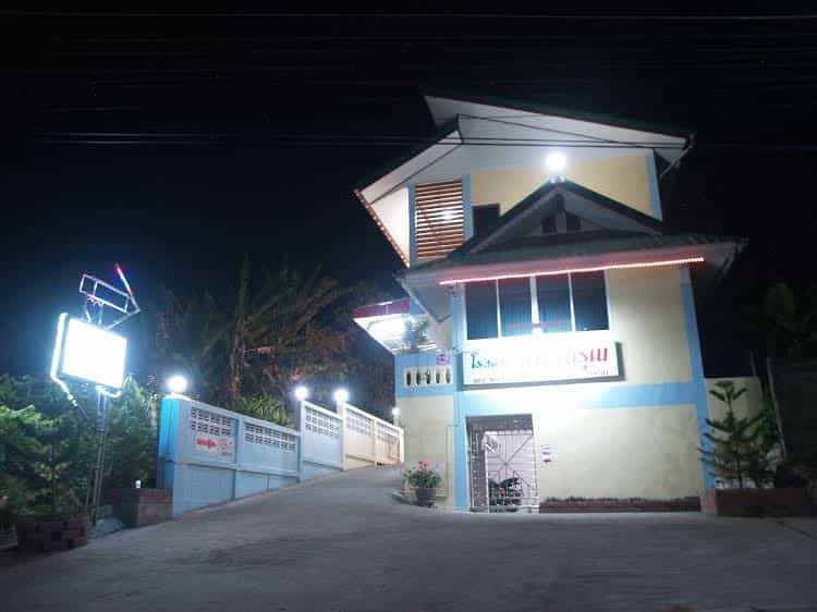 Sangaroon Hotel Sangaroon Hotel