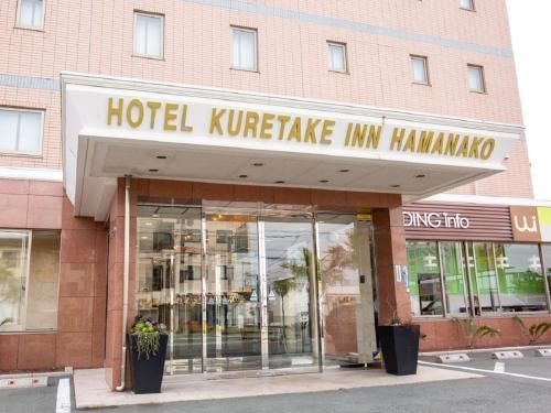 Kuretake-inn Hamanako0