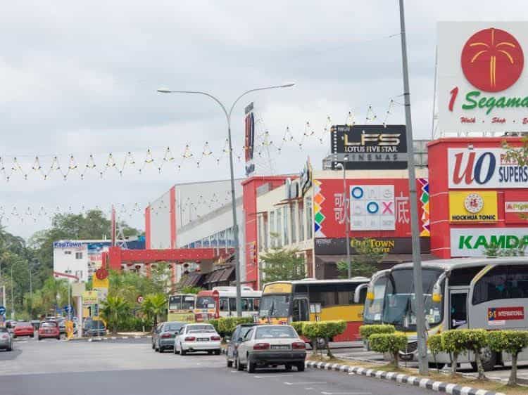 โรงแรม ซยาจี คอปทาวน์ โรงแรม ซยาจี คอปทาวน์