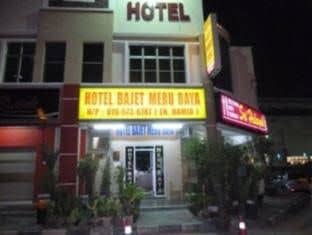 Hotel Bajet Meru Raya Hotel Bajet Meru Raya