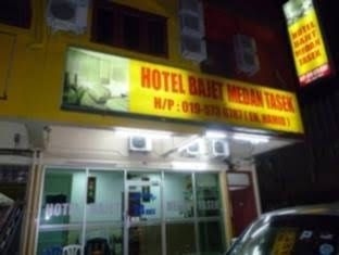 Hotel Bajet Medan Tasek3