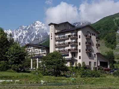 Hakuba Hifumi