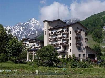 Hakuba Hifumi Hakuba Hifumi