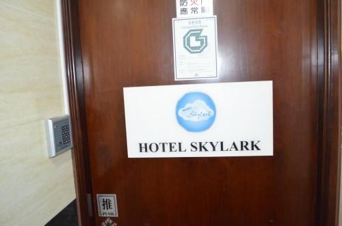 Skylark Hostel2