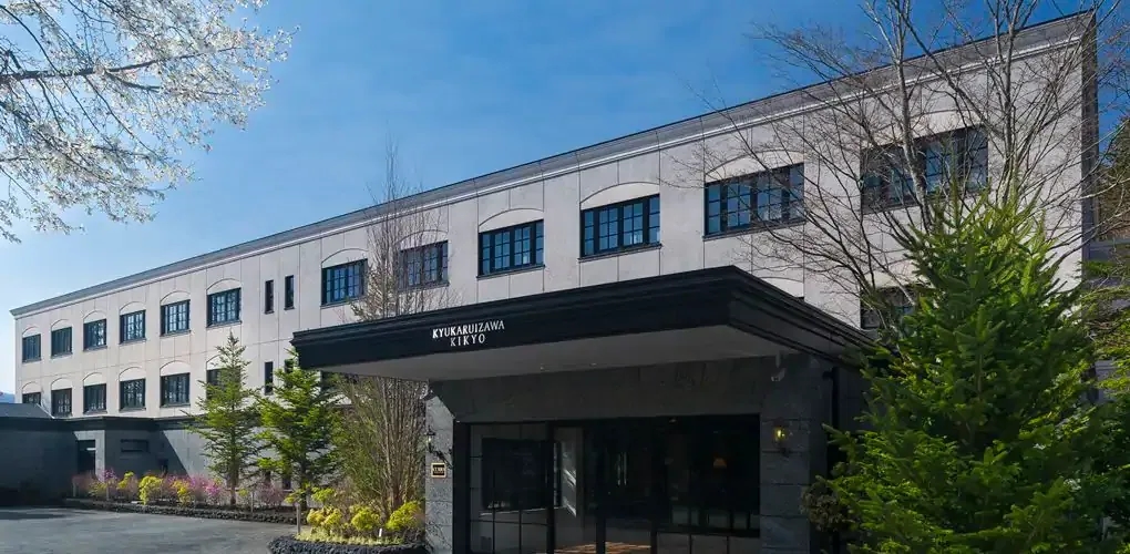 Kyukaruizawa Kikyo, Curio Collection by Hilton0