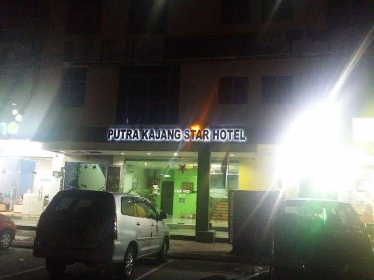 Putra Kajang Star Hotel Putra Kajang Star Hotel