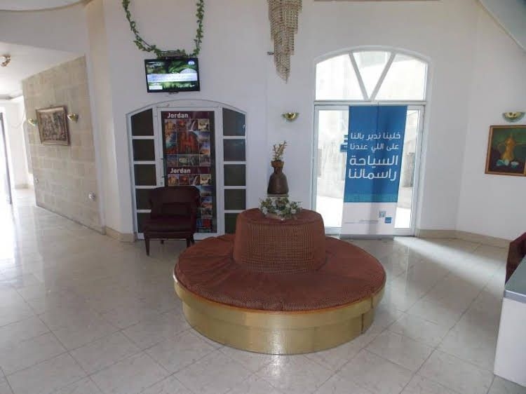 Razan Hotel0