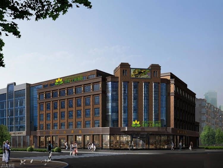 Jiahe Shangju Hotel4