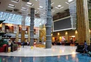 Naga World Hotel Naga World Hotel
