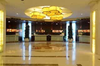 Xiamen Fortune Hotel Xiamen Fortune Hotel