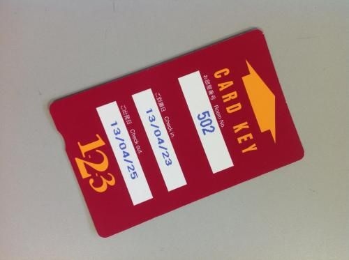 Hotel 1-2-3 Shimada1