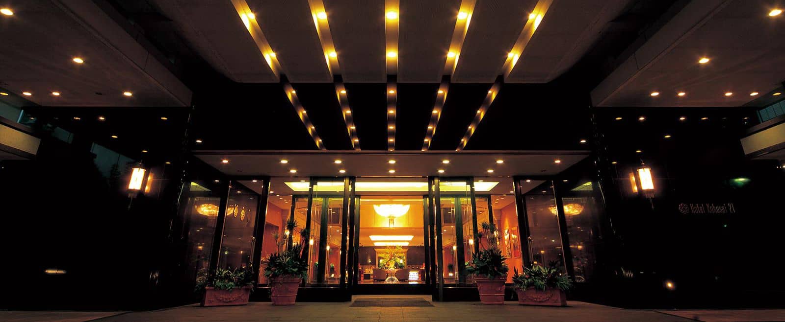 Hotel Kokusai 21 Nagano Hotel Kokusai 21 Nagano