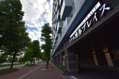 Hotel Hakata Place Hotel Hakata Place