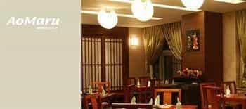 Hotel Inter-Burgo EXCO