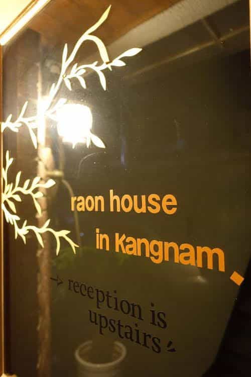 Raon Residence in Gangnam Raon Residence in Gangnam