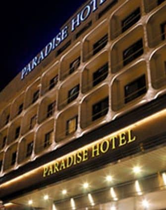 Paradise Hotel Incheon Paradise Hotel Incheon