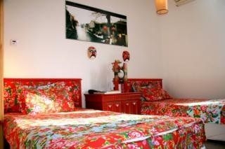 Hutong Culture Inn4