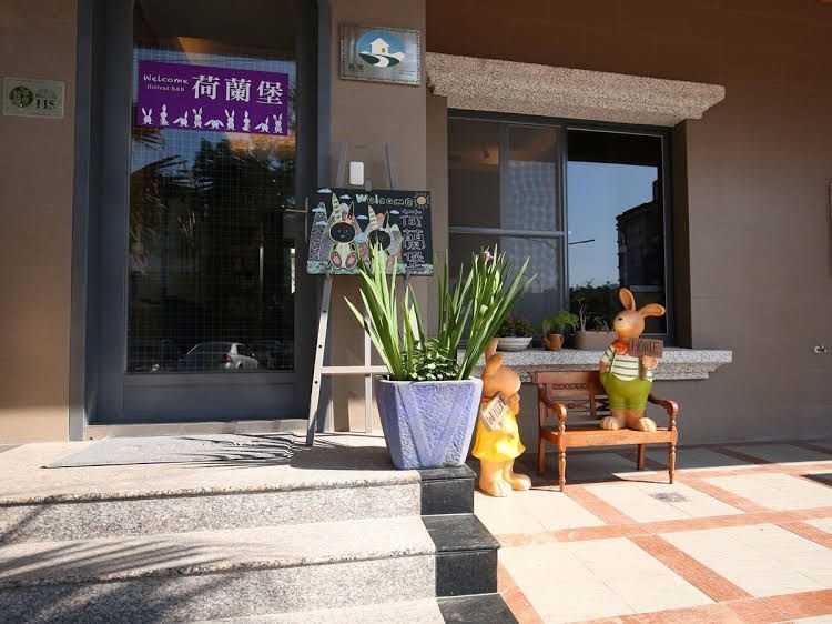 Holland Windmill B&B0